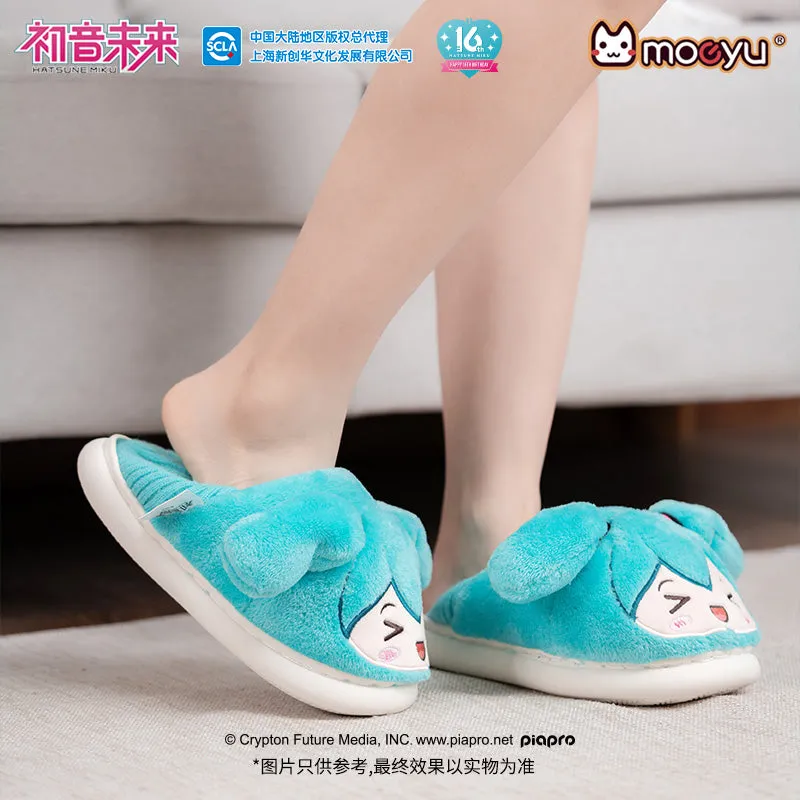 Hatsune Miku - Hatsune Miku Happy Home Series Plush Slippers Moeyu