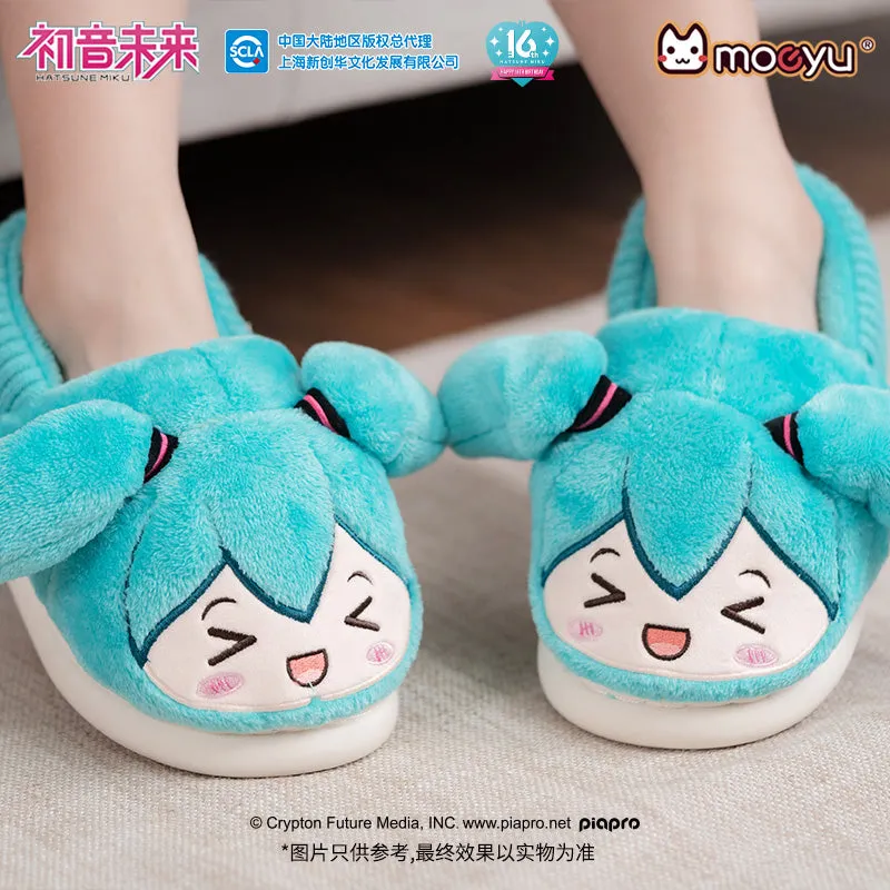 Hatsune Miku - Hatsune Miku Happy Home Series Plush Slippers Moeyu