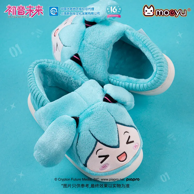 Hatsune Miku - Hatsune Miku Happy Home Series Plush Slippers Moeyu